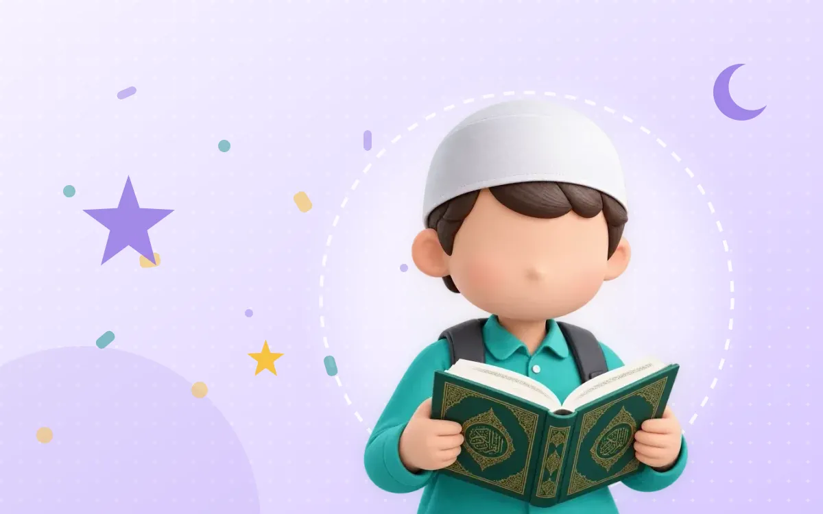 Ilustrasi anak Muslim belajar dengan tenang